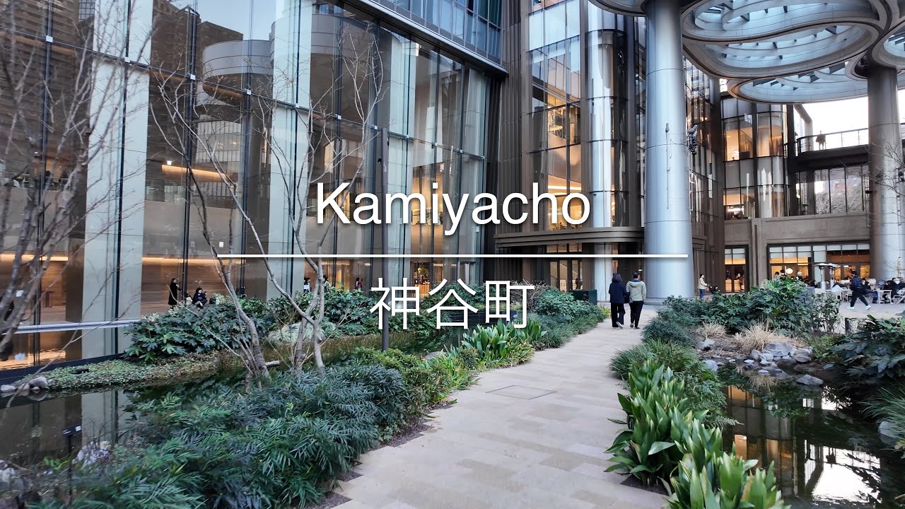 [4K] Kamiyacho 神谷町 [Tokyo 東京] [Walk 散歩] #1630