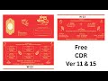 Latest Wedding Card | Shadi Card | Vivah Card | Corel Draw Tutorial | W-23