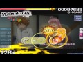 OSU! - KOTOKO - Loop-the-loop (TV Size)