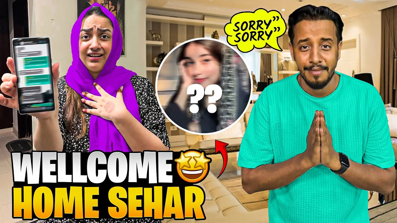 Ghar Aate Hi Sehar Par Prank 😱 | New iPhone Gift 🎁📱
