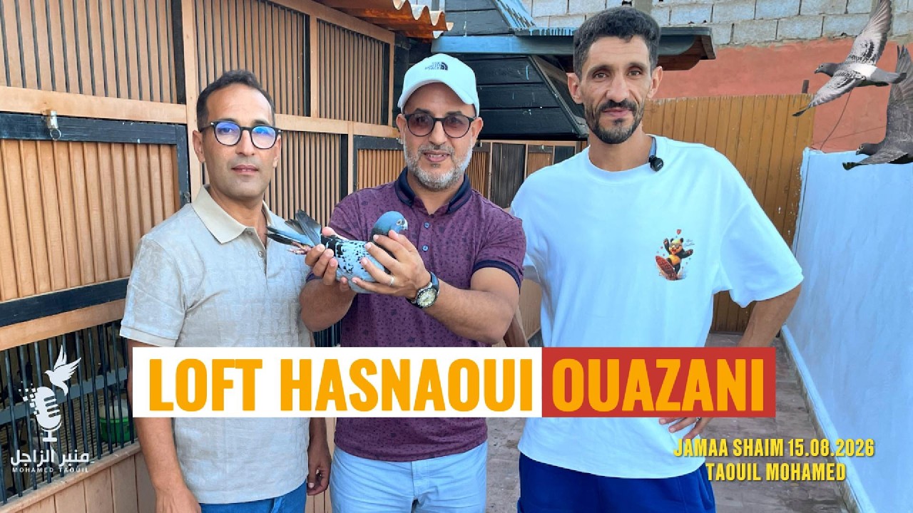     الحسناوي والوزاني يفتحان أبواب جمعة سحيم لمنبر الزاجل