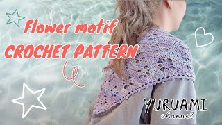 ハンドメイド*かぎ針編みお花のショール*春色 Crochet] I crocheted a shawl with a cute flower pattern 🌼🧶 - YouTube