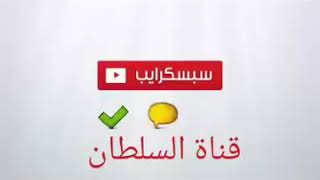 ‏أحد المواطنين يوثق وكيل جامعة طيبة للشؤون التعليمية يمنع المواطنين من دخول مكتبه أربعة أيام