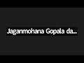 ஶ்ரீமத் பாகவதம் 1.2.27 SRIMAD BHAGAVATAM  BY JAGAN MOHAN GOPAL DAS