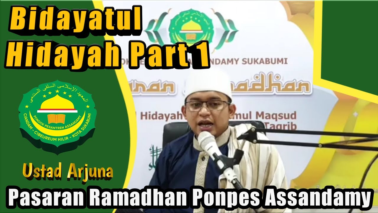 𝑩𝒊𝒅𝒂𝒚𝒂𝒕𝒖𝒍 𝑯𝒊𝒅𝒂𝒚𝒂𝒉 𝒑𝒂𝒓𝒕 1 𝑷𝒂𝒔𝒂𝒓𝒂𝒏 𝒓𝒂𝒎𝒂𝒅𝒉𝒂𝒏 1442 𝑯 - 𝑷𝒑.𝑨𝒔𝒔𝒂𝒏𝒅𝒂𝒎𝒚 - 𝑼𝒔𝒕𝒂𝒅 𝒂𝒓𝒋𝒖𝒏𝒂 𝒎𝒖𝒅𝒂