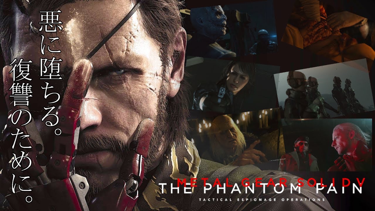 PS3版 】METAL GEAR SOLID V: THE PHANTOM PAIN #02 - YouTube