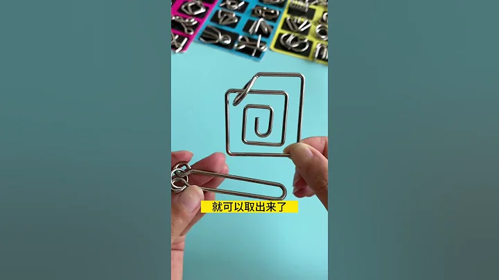 儿童经典智力玩具，人手一个磁力版数字华容道#益智玩具 - 天天要闻