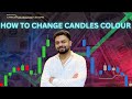 Customizing candles colour on tradingview📈| how to change candles colour| simple step #tradingview.
