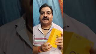 new phone realme C85 #viral #realme #treamentanimation