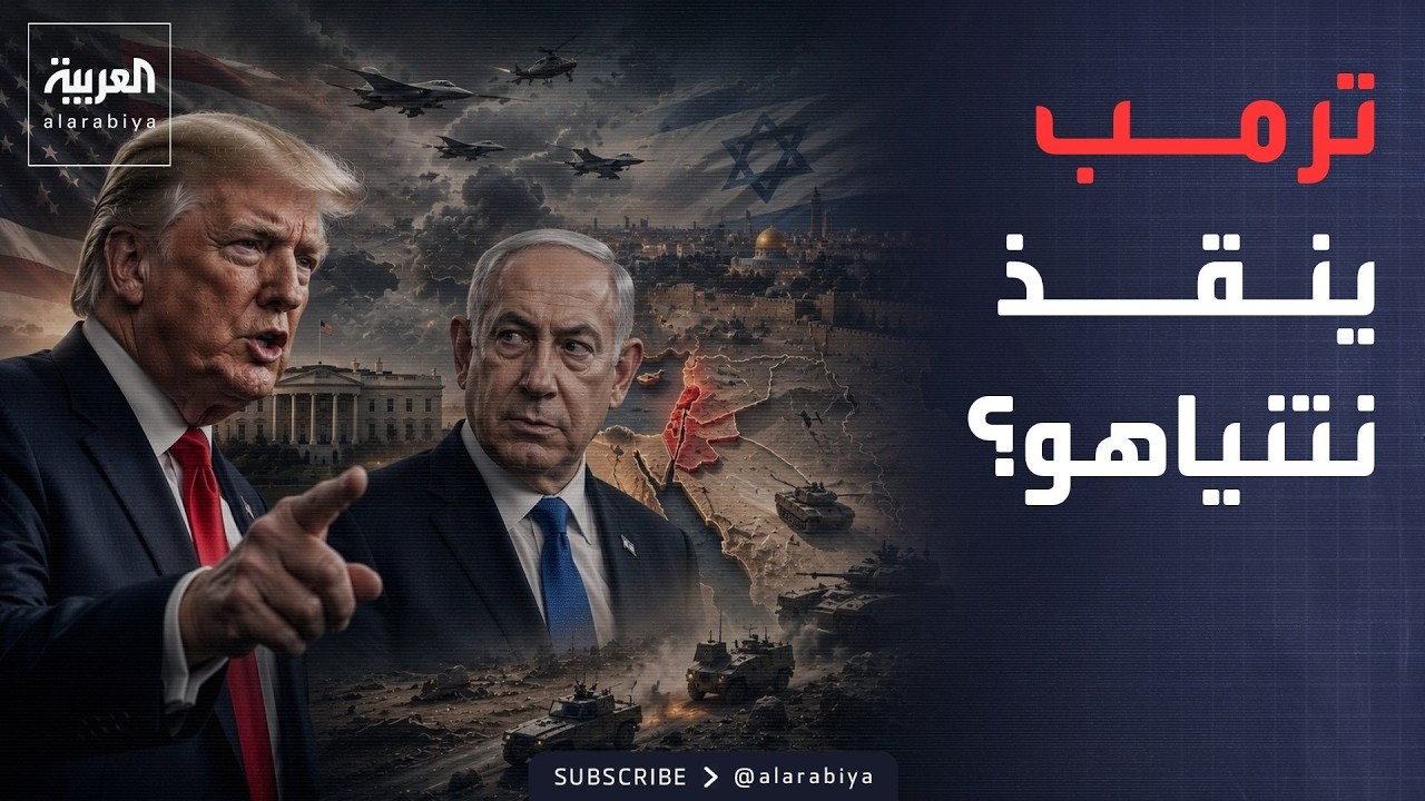 ����� ������ | ���� ����� ��� �������.. ���� ���� ��� ��� ������ �� �������
