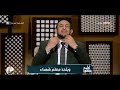 تحميل أغنية مهرجان الخميس الساعه5