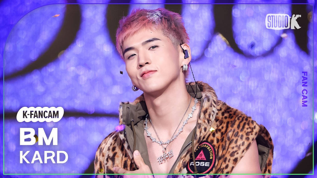 [K-Fancam] KARD BM 'Back To Life' (KARD BM Fancam) @Music Bank 260731のサムネイル