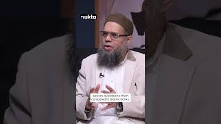 Why Islamic Banks Pay Lower Returns, Explained in Simple Terms | Nukta Business
