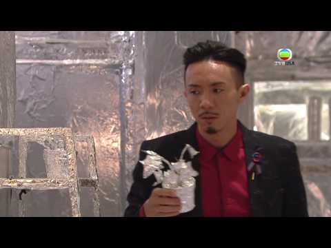 《幕後玩家》 第14集