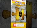最小僅14歲！新加坡3少年企圖恐攻遭逮