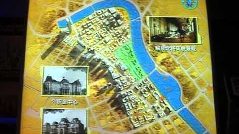 Dynamic Physical Model