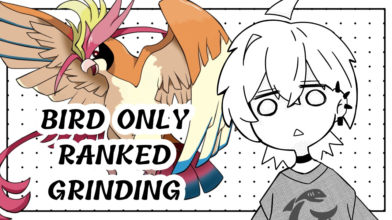 🏮 BIRDS ONLY CHALLENGE || Pokémon champions || VTuber