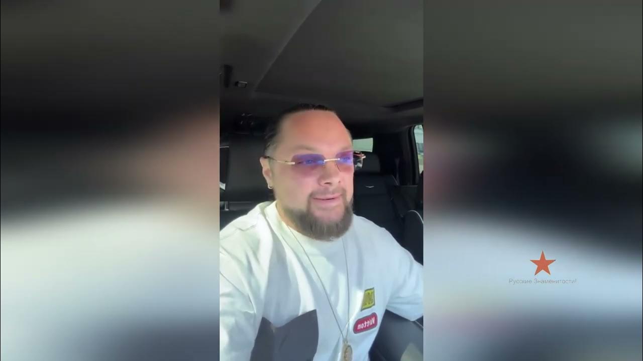 Марк пугачев друг яниса тиммы фото