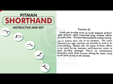 Exercise-33 | Audio Dictation | Pitman Green Book | By Janvi Ma'am