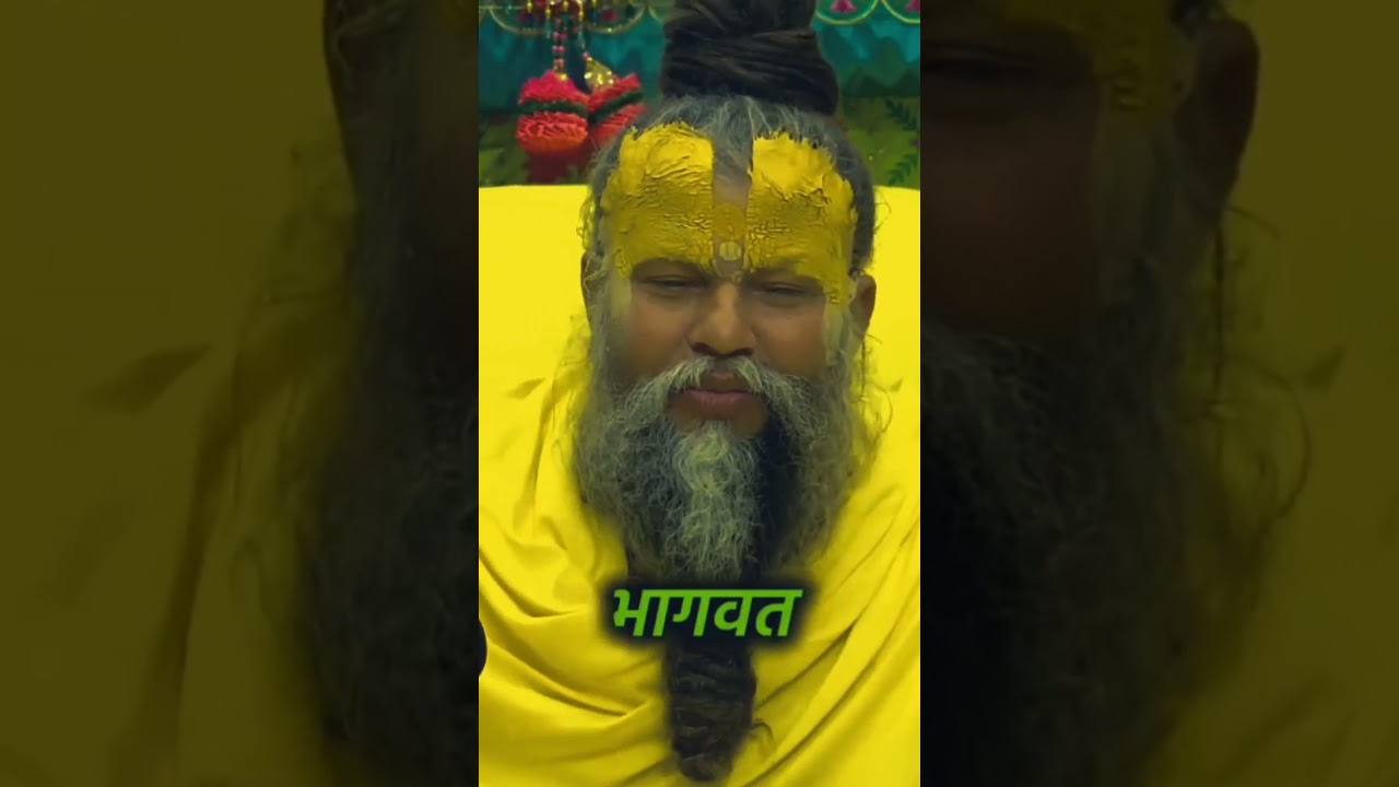 #राधा राधा