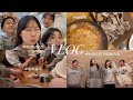 🔥MBTI 극E 네 명이서 다녀온 저세상 텐션 글램핑 브이로그🔥뉴진스의 하입보이요~🤚🏻+ 아이브 따라잡기❤️‍🔥