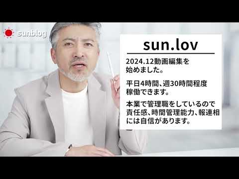 YouTube動画のサムネイル