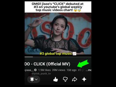 Jisoo’s ‘CLICK’ is going to hit 😱📈 #jisoo #<strong>지수</strong> #blackpink #블랙핑크 #shorts