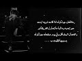 ردة فعل جونكوك اذا كانت ابنة عمه تحاول تفريقكم وتفتعل المشاكل بينكم وفي يوم صفعك جونكوك بسبب ردة فعل جونكوك اذا كانت ابنة عمه تحاول تفريقكم وتفتعل المشاكل بينكم وفي يوم صفعك جونكوك بسبب