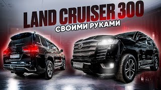 : Land Cruiser 300  2011 