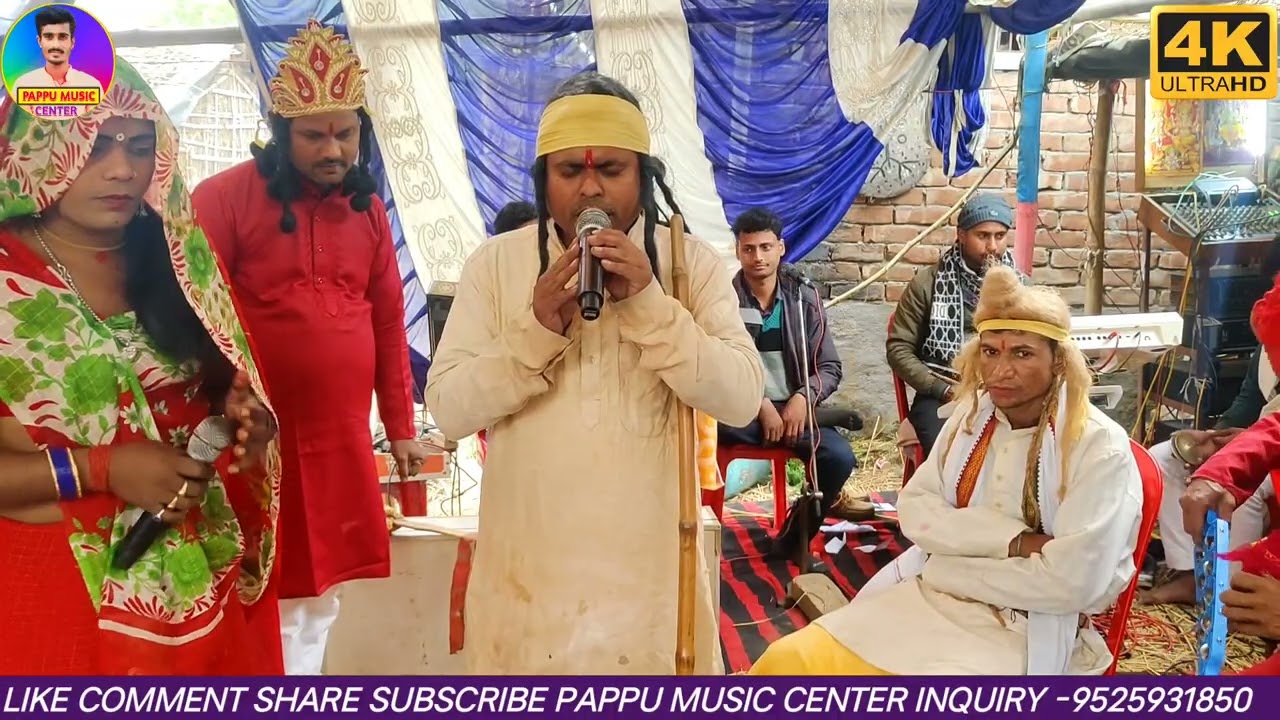 #मनोज_पंजियार_का_राजाचंन्द्रबली_रंगीन