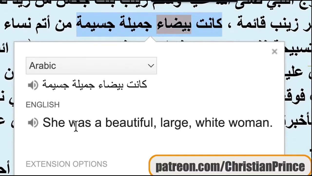 A Brave Muslim Woman From Philippines Come Back To Debates Christian Prince