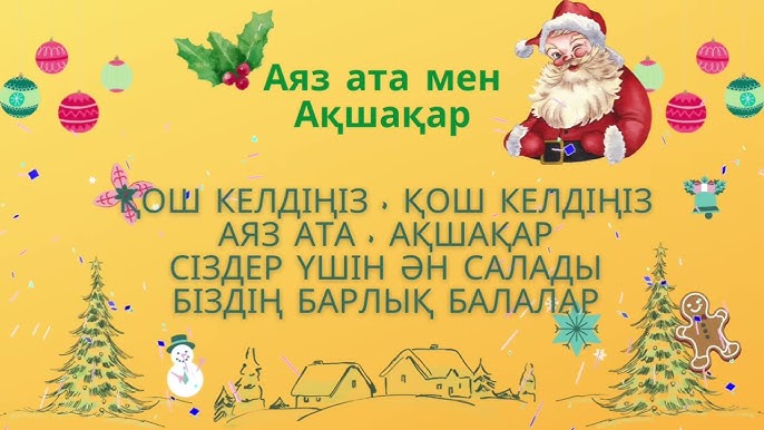 Таңғажайып жопы бар Jynx Maze төрт аяққа тұрып, ануста мүшесін сезінеді