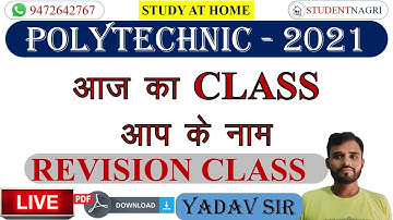 LIVE CLASS SET UP TEST REVISION CLASS POLYTECHNIC 2021 / BIHAR POLYTECHNIC / UP & JHAR POLYTECHNIC/