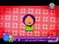 طيور بيبي مباشر 14 