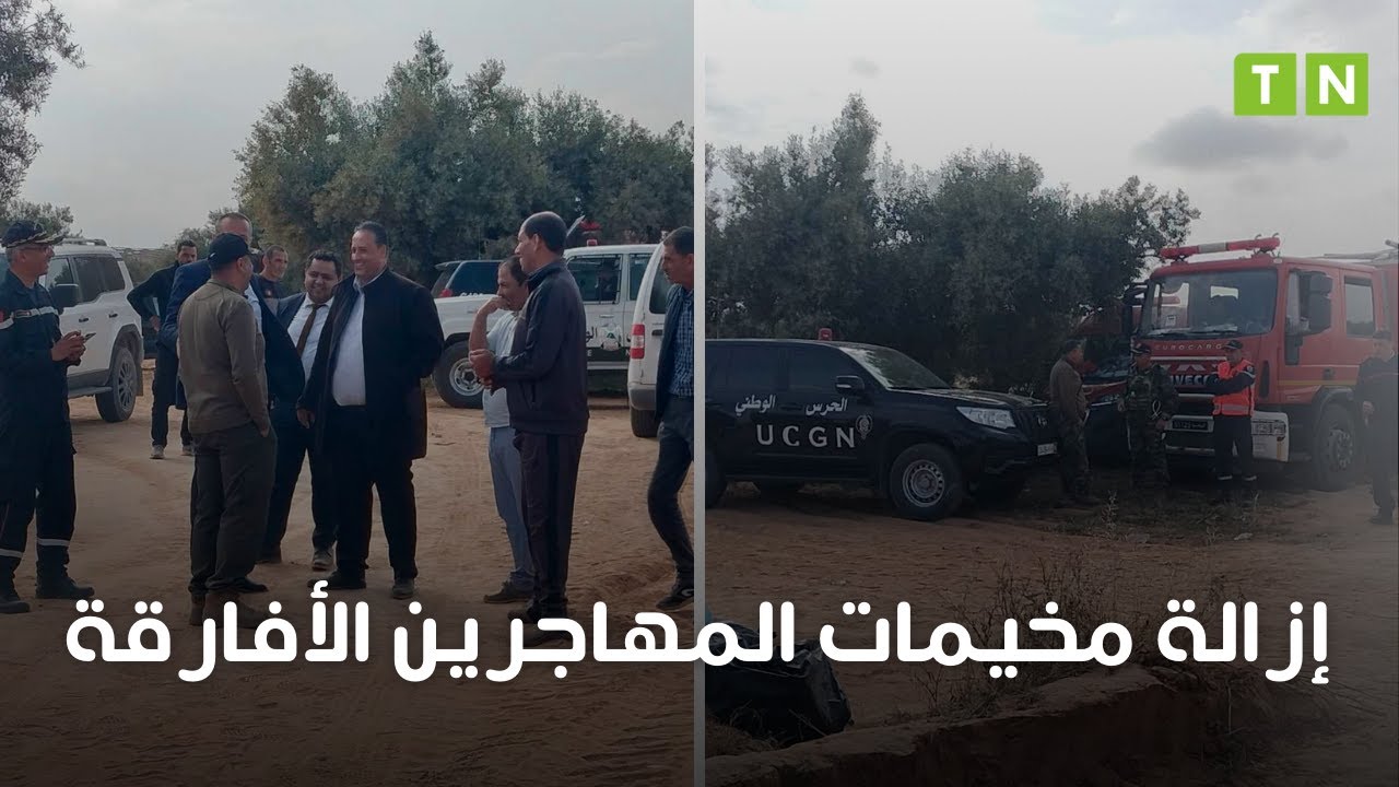 والي صفاقس في زيارة لمتابعة عملية تنظيف وتعقيم هنشير بن فرحات بعد اخلاء المخيمات العشوائية