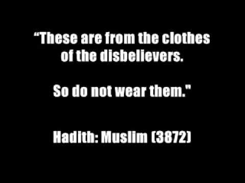 الشيخ الألباني حكم لبس السروال والصلاة فيه