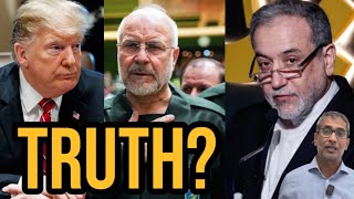 Trump under scrutiny; released peace deal MoU text shows Iran as new superpower | Janta Ka Reporter