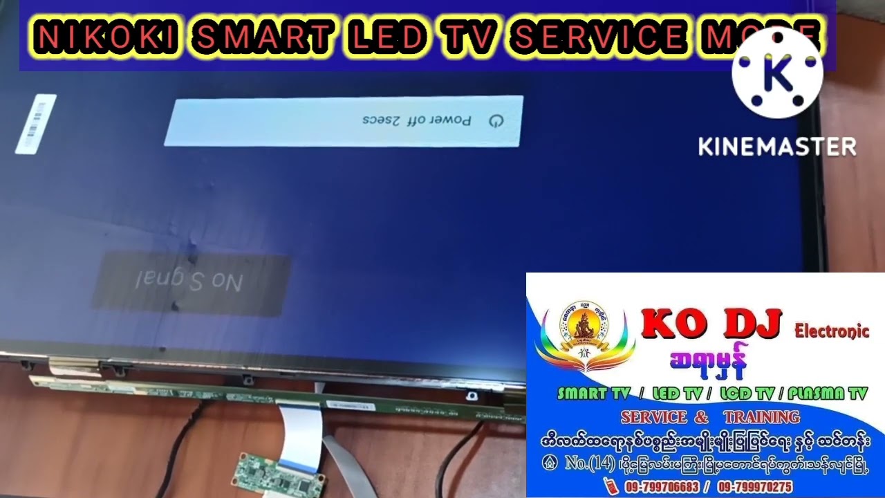 How to call NIKOKI smart led tv service mode.(MENU 1147)