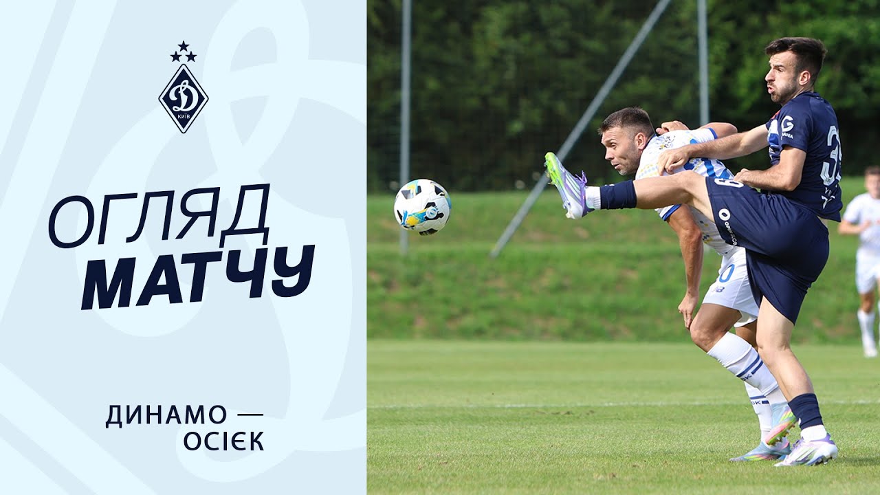 YouTube video thumbnail for video ID: TYlzI18bYbQ