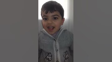 طفل يردد سورة الكوثر