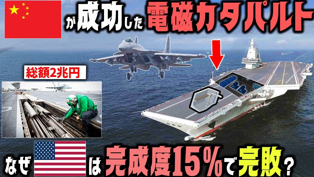 【最新作】1000段式カタパルト搭載　3.5mm3極メス-オス　約40cm c*o様 【最新作】1000段式カタパルト搭載 3.5mm3極メス-オス