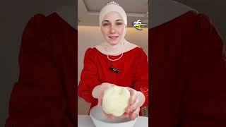 أطيب طبق حلوى شهي في العيد مع الشيف مروة ووالدتها 🥰