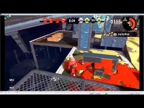 スプラトゥーン2インクな見えないバグ