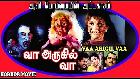 Vaa Arugil Vaa Full Movie HD