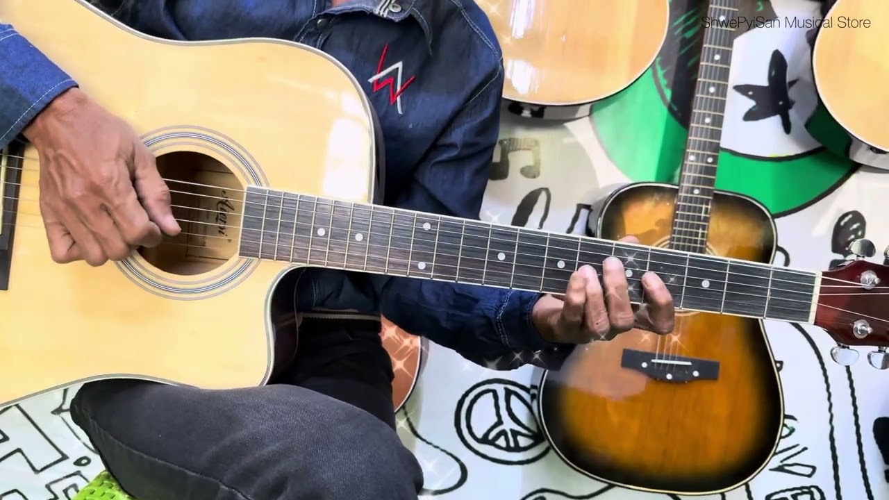 ပိတောက်တစ်မျက်နှာ Guitar Instrumental Music By Guitarist HtunHtun.