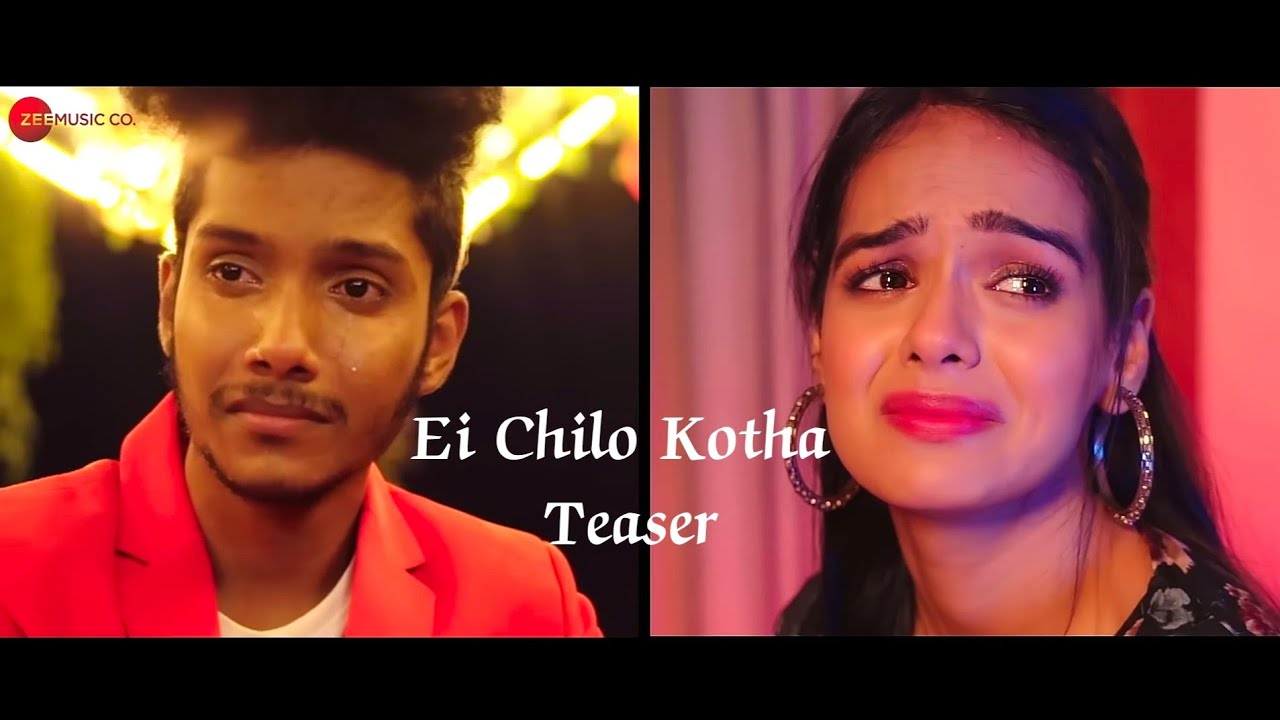 Guarda Ei Chilo Kotha - Official Music Video (Teaser) | Swapnanil Bhadra | Aditi Sanwal | Sangita Bhadra su YouTube Guarda Ei Chilo Kotha - Official Music Video (Teaser) | Swapnanil Bhadra | Aditi Sanwal | Sangita Bhadra su YouTube