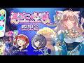 🔴【感想配信】TOCORO十 2nd album「五目にゃ～飯」について語る #2026春M3