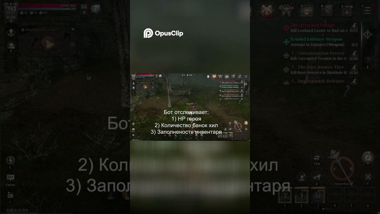 AFK FARM Setup  How To Make Your Game Automated! 