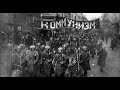Revolutia Rusa din Februarie Martie 1917 și dispariția țarilor