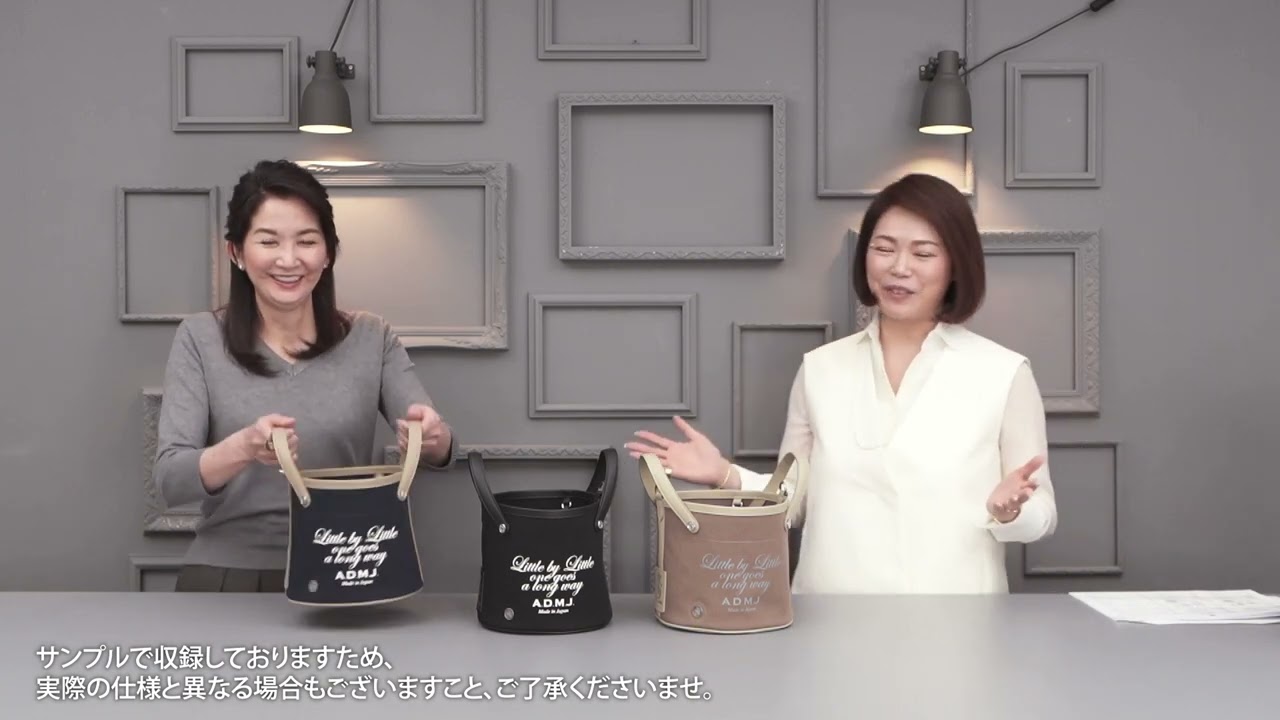 オフィサーバケット2WAYトートM | A.D.M.J.公式オンラインストア